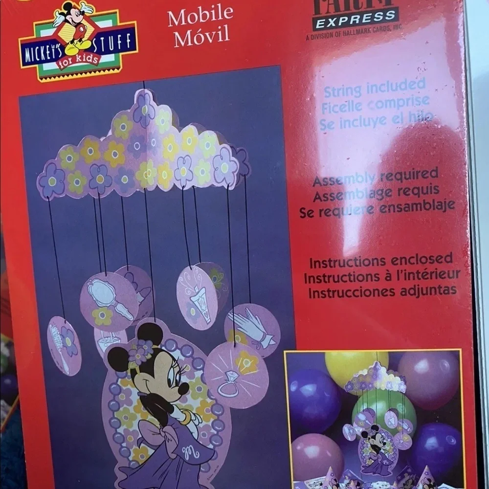 Vintage Hallmark Party Express Disney 